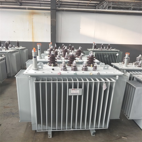 三明S20油浸式变压器型号及参数